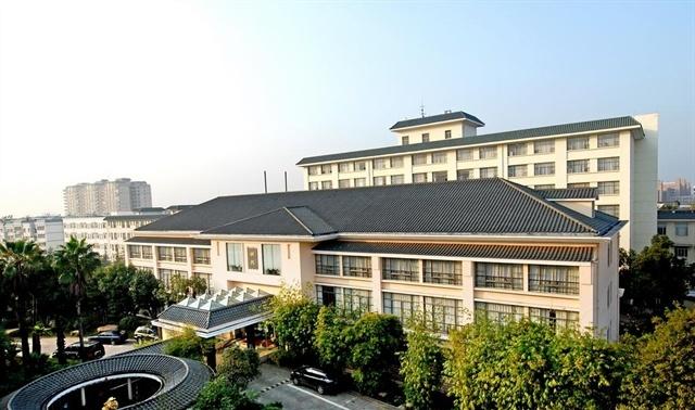Xiangtan Paragon Hotel