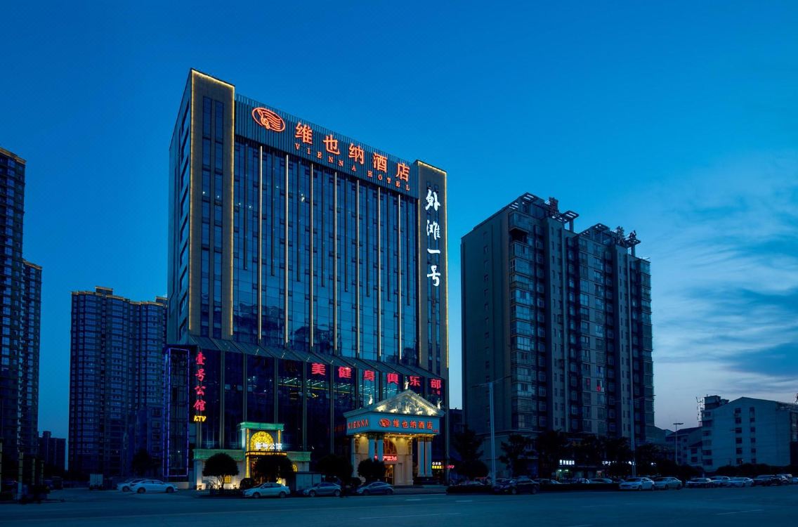 Changde Dingcheng Vienna Hotel