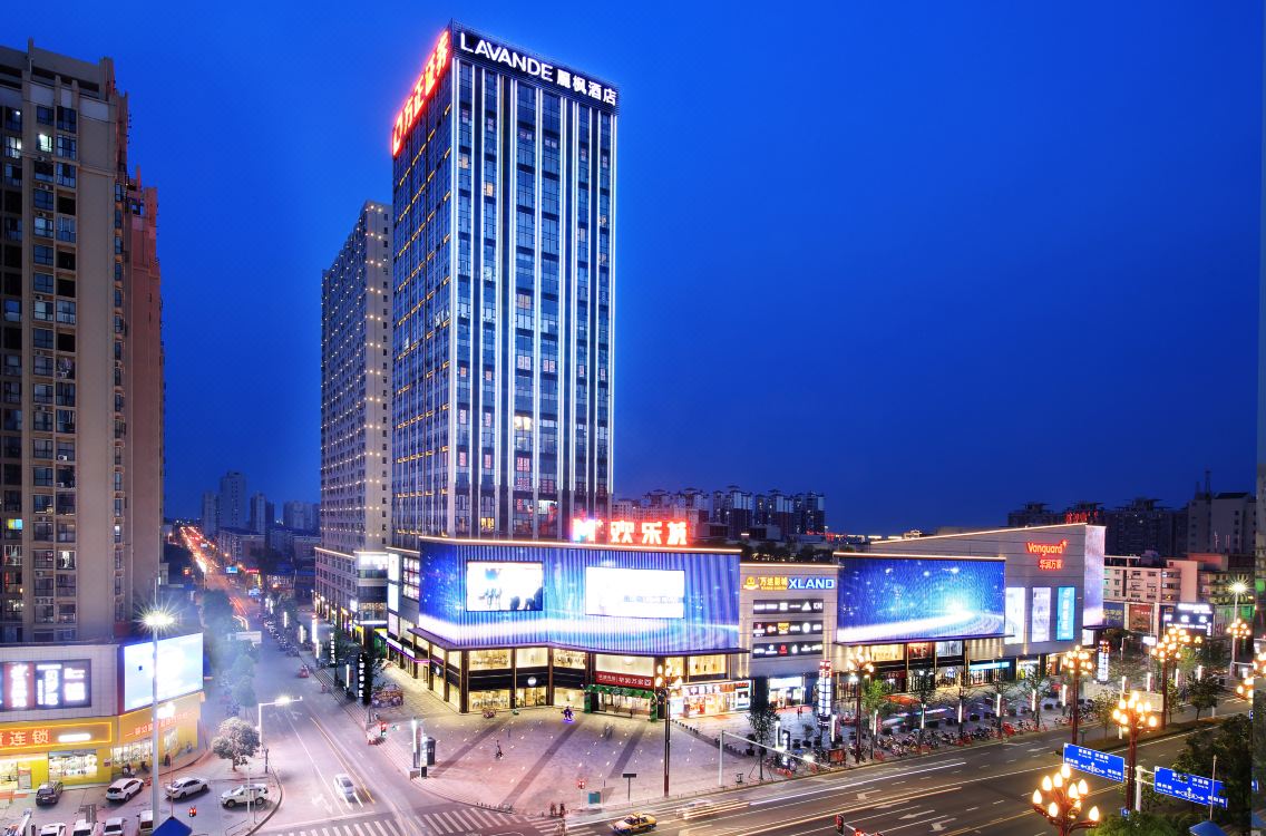 Changde Lavande Hotel 