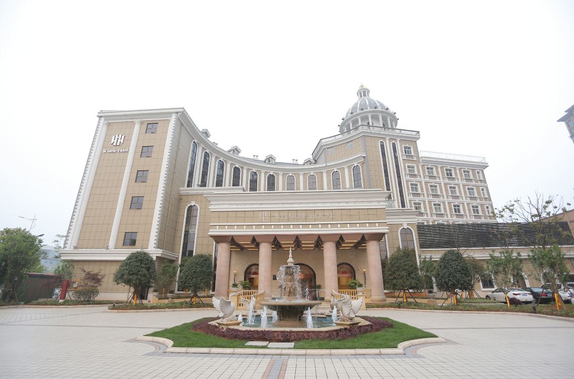 Changde Wharfe Hotel