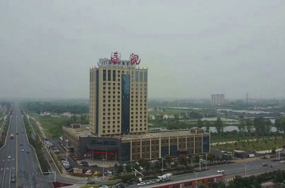 Changde Yuanguan Hotel
