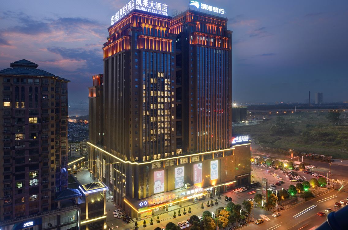 Xiangtan Fuxing Kailai Hotel