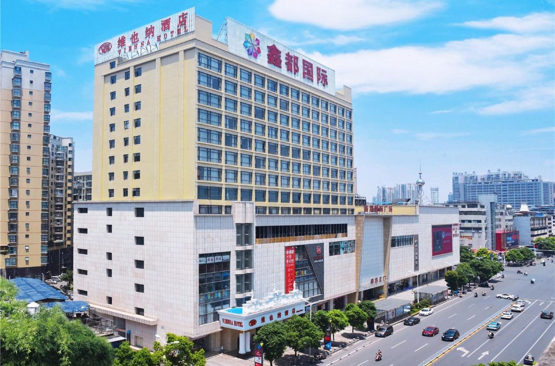 Hengyang Vienna Hotel