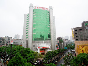 Yueyang Vienna International Hotel