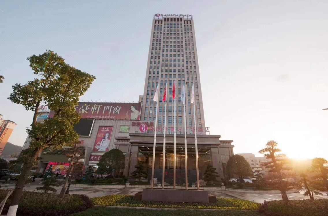 Linxiang Huayin Ramada Plaza Hotel