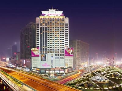 Changsha City Centre Crowne Plaza