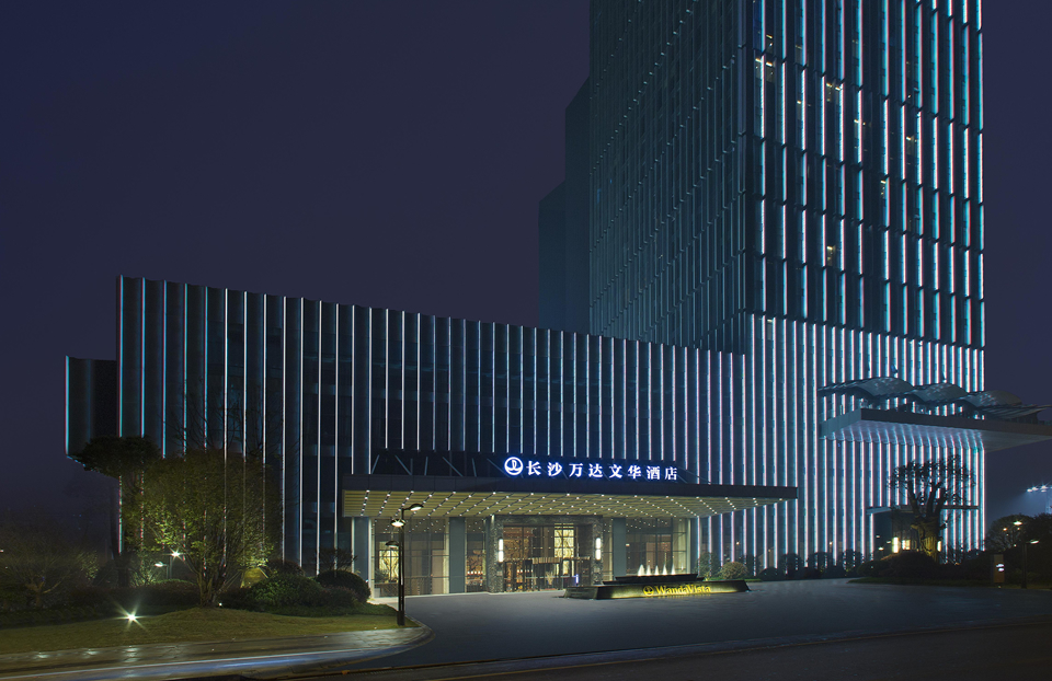 Changsha Wanda Vista Hotel