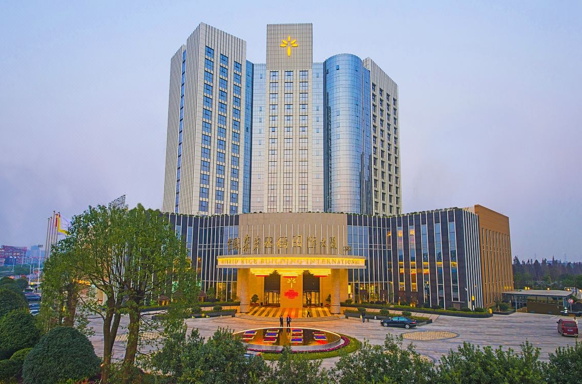 Changsha Longhua International Hotel