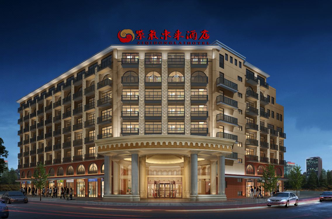 Changsha Ziqi Donglai Hotel
