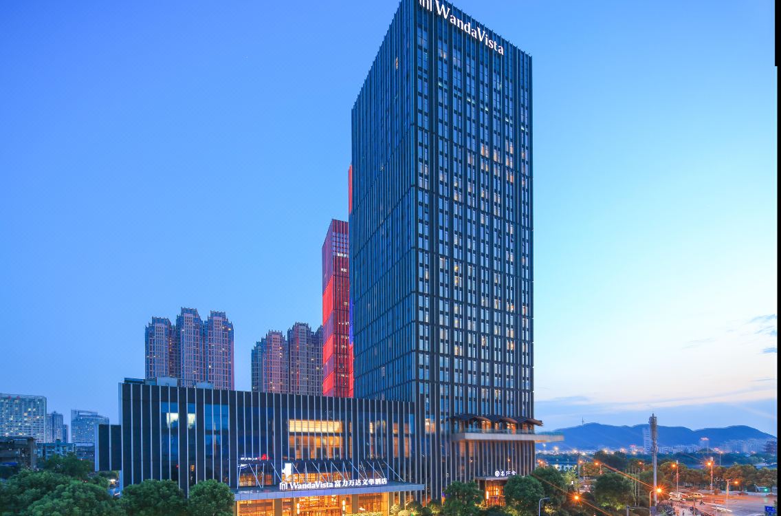 Changsha Wanda Vista Hotel