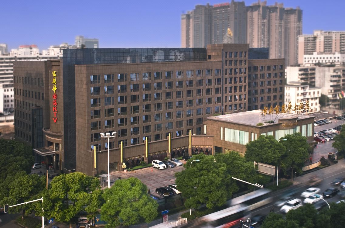 Changsha Forum Hotel