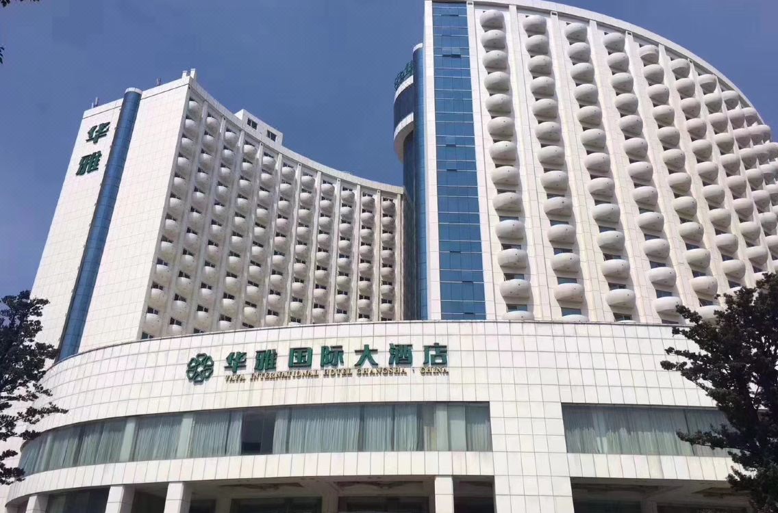 Changsha Huaya International Hotel