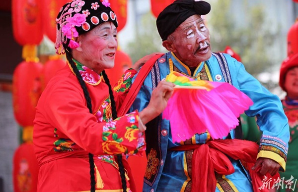 Zhangjiajie Yang Opera