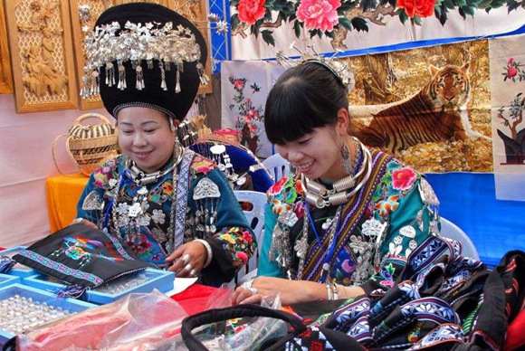 Miao nationality Embroidery