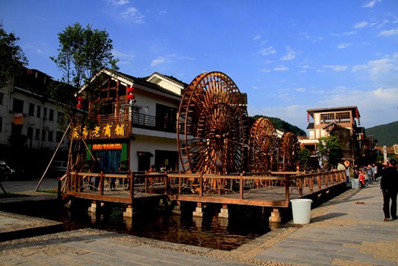 Zhangjiajie Cultural Collection-Xibu Street