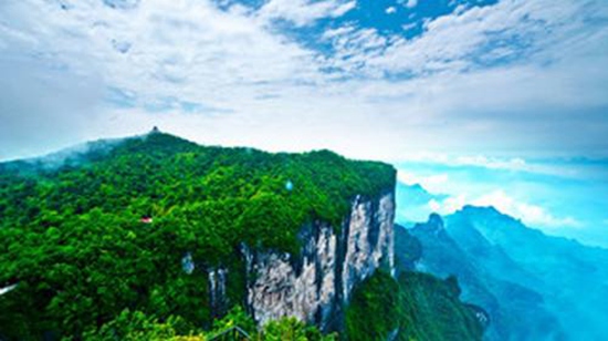 Tianmenshan Garden in the air