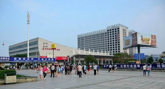 Zhangjiajie Bus Station Timetable