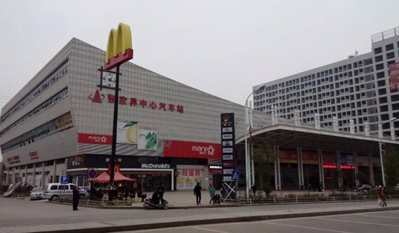 Zhangjiajie Central Bus Station