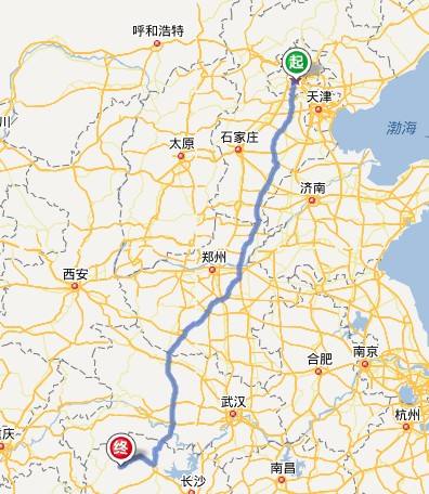 Huaihua to Beijing West，Train No. K268