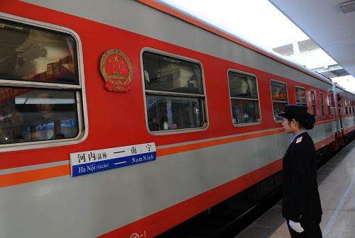 Zhangjiajie to Nanning，Train No. 2011