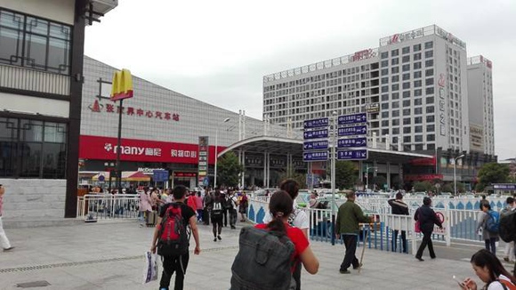 Zhangjiajie Train Time Table(2010)