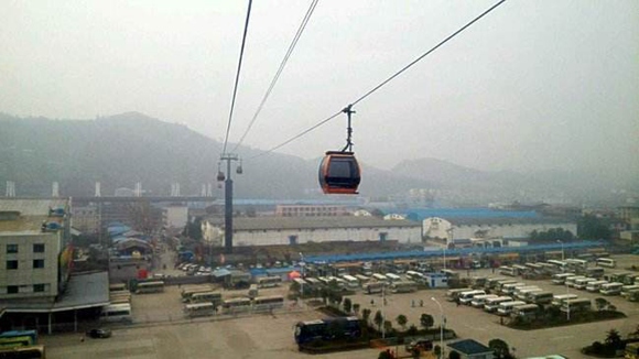 Zhangjiajie Train Station Schedule(2012)