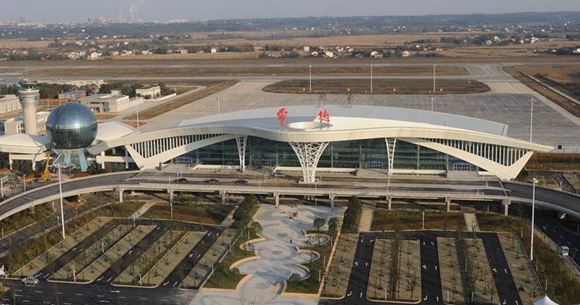 Changde Taohuayuan Airport