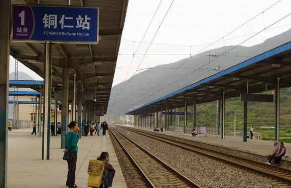 Tongren to Shenzhen West，Train No. K9063