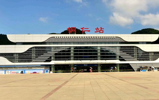 Shenzhen west to Tongren，Train No. K9064