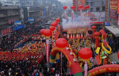 Zhangjiajie Events & Festivals