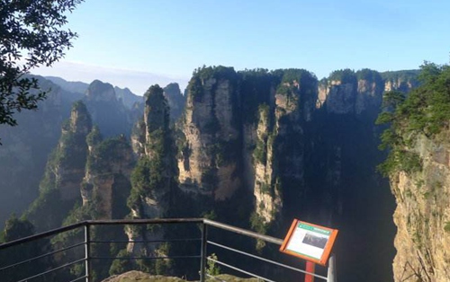 Is it tough to climb Zhangjiajie mountain?