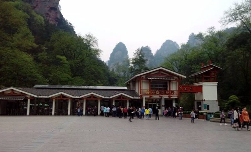 How long is Zhangjiajie national forest park's ticket valid?