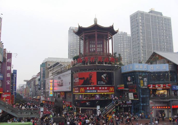 What is the name of Changsha bus station?