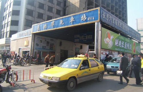 Transportation information on Changsha to Jishou(Fenghuang)