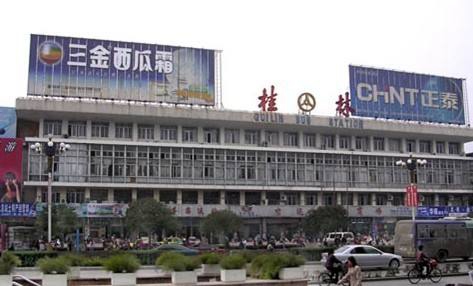 By bus from Guangzhou to Guilin(Yangsuo)
