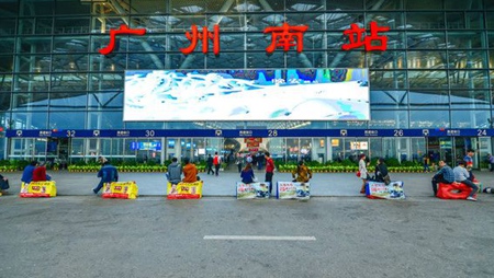 Do we need to book earlier for Bullet train from Changsha to Guangzhou?