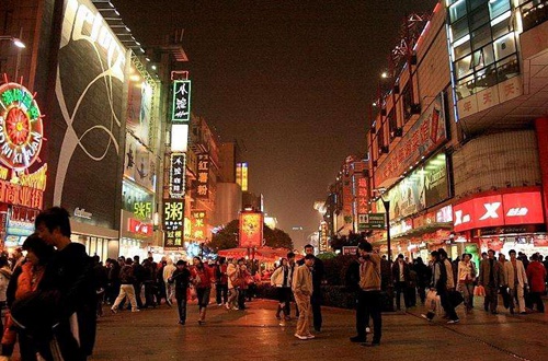 How about Changsha shopping street?