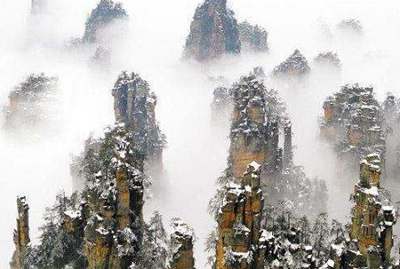 Zhangjiajie tourism off-season prices starting time?