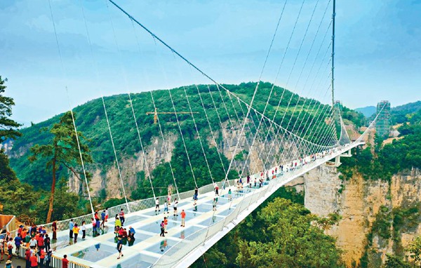 How to get bus tickets from Zhangjiajie to Changsha