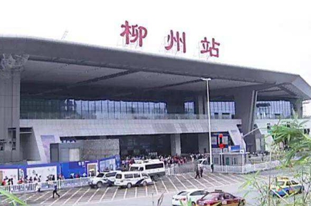 From Liuzhou(Sanjiang) to Zhangjiajie by train