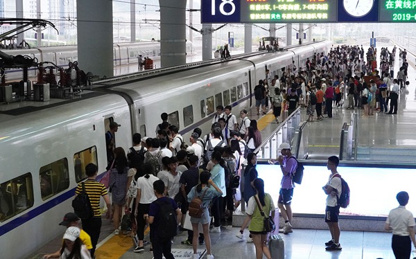 How to book the train ticket from Zhangjiajie to Guilin