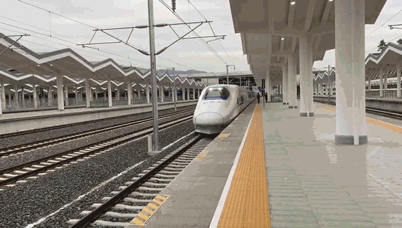 Opening of High-speed rail from Changsha to Zhangjiajie