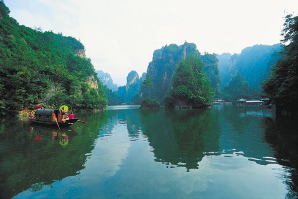 Visiting China Online: Hunan tour