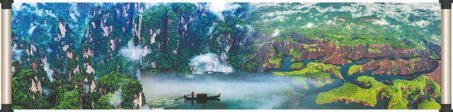 Hunan shines as beacon of cultural heritage