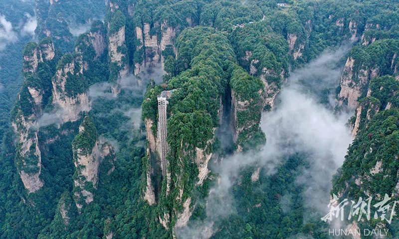 ROK people flocking Zhangjiajie? China ready for more foreign visitors!