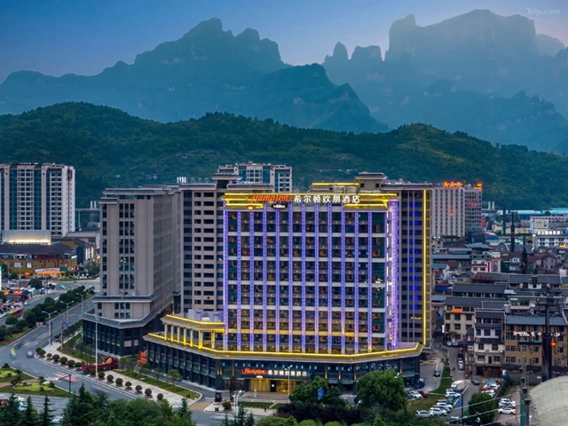 Zhangjiajie Hilton Hampton Hotel