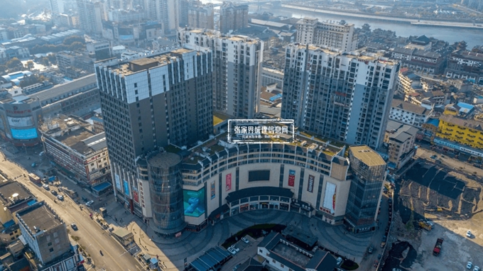 Can you recommend Zhangjiajie Culture + Cuisine + Shopping mall to us