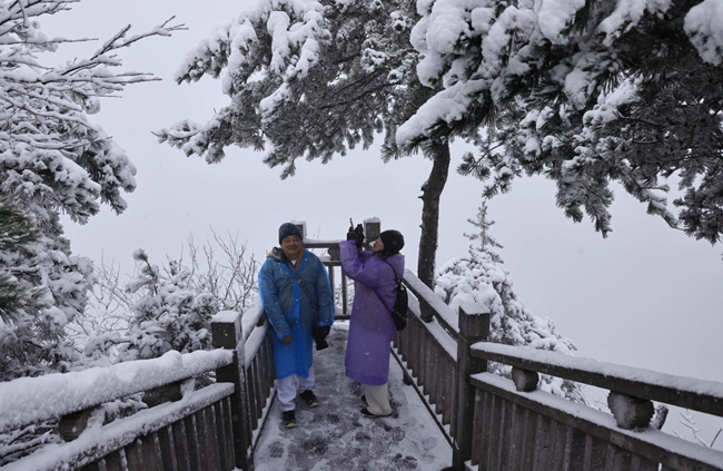 Zhangjiajie National Forest Park welcomes its first snow