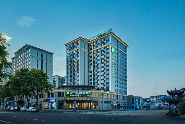 Wyndham Garden Zhangjiajie Tianmenshan