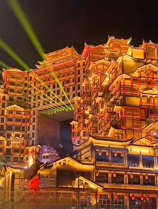 Zhangjiajie 72 Qilou